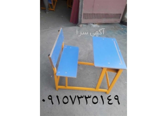 میز و نیمکت یک نفره پشتی دار متصل