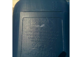 فروش فرمالین ۳۷درصد