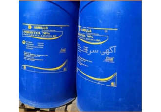 واردات و فروش سوربیتول در تهران واردات و فروش سوربیتول فرسان شیمی وارد