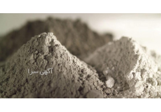 فروش سیمان پیوند