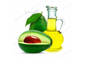 فروش ویژه روغن آووکادو ، وارد کننده اسانس