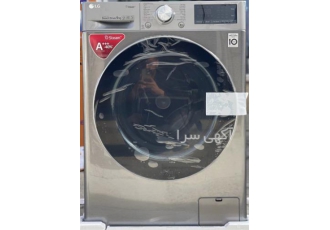 لباسشویی درب بزرگ الجی 9 کیلویی بخارشوردار V5 LG