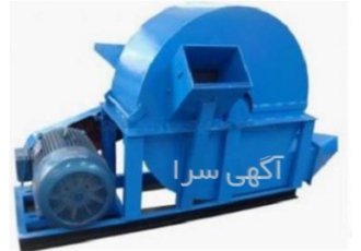 قیمت دستگاه کراشر چوب در زاهدان کراشر چوب ویژگی های محصول تولید خاک اره