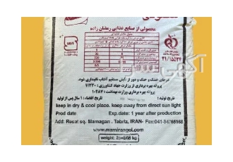 آرد برنج معمولی آرد برنج معمولی مامیران گل صنایع غذایی مامیران گل