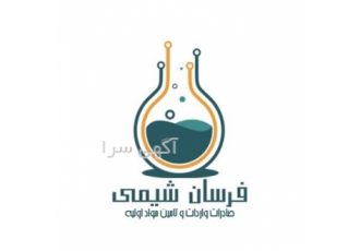 خرید و فروش حلال