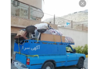 اتوباربری شهرک خدمات گسترده باربری - نیسان بار
