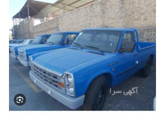 خدمات باربری حمل کالا؛ نیسان بار در دستگرد شرکت حمل و نقل ونبار ایران
