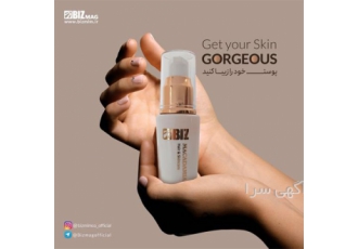 فروش روغن ماکادمیا