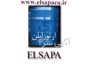 فروش ارتو زایلن در تهران ارتو زایلن ارتو زایلن ایزومری از زایلن ها است