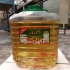 فروش روغن آفتابگردان و روغن صاف قنادی گلناز در تهران روغن آفتابگردان