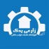 فروشگاه قطعات لباسشویی زارعی در شیراز بورس قطعات یدکی انواع ماشین