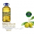 پخش عمده روغن زیتون بی بو کریستال طلایی با کیفیت در تهران پخش عمده روغن