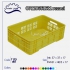 سبد کشتارگاهی سبد مرغ گرم در ساری کد 1125 ابعاد 17 40 60 وزن 1700 گرم