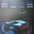 گیربکس دستی تعمیرات خودرو مکانیک خودرو در اصفهان هلدینگ آموزشی دانش