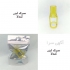 پخش سری لیزر سایناشور در تهران یکی از خدمات پرطرفدار در حوزه زیبایی