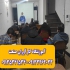 دوره آموزش تخصصی باطری سازی در اصفهان آموزش تخصصی دوره ها ی باطره سازی