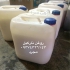 فروش عمده پودر نارگیل و فروش روغن نارگیل خالص در تهران فروش عمده پودر