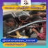 آموزش تخصصی دوره کامل برق خودرو ( مالتی پلکس ) در اصفهان معرفی دوره