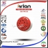 تجهیزات اعلام حریق و اطفا حریق ساختمان در شیراز شرکت رایان نور اطلس