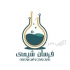 واردات و فروش اسید چرب در صفادشت واردات و فروش اسید چرب فرسان شیمی