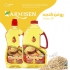 پخش روغن کنجد تصفیه و روغن سرخ کردنی پایه کنجد در تهران پخش عمده روغن
