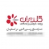 نمایندگی رسمی خدمات الجی و دیپوینت در اصفهان نمایندگی خدمات پس از فروش