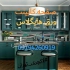 فروش پارکت و کفپوش در تهران فروش پارکت و کفپوش پارکت و کفپوش در 30 رنگ