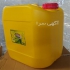 فروش روغن خوراکی به صورت گالن و پت در تهران فروش روغن مایع خوراکی سویا