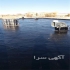 نصب ایزوگام به صورت کلی و جزئی در مشهد نصب ایزوگام به صورت کلی و جزئی