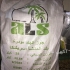 فروش عمده پودر نارگیل با کیفیت بالا در تهران ما در #171 بنگاه دانه