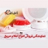 فروش تجهیزات اعلام حریق در تهران فروش ویژه بهاره آتشبان فروش محصولات