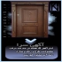 خرید درب چوبی با روکش pvc در تهران شرکت کیمیا درب مرکز فروش درب چوبی