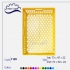 تولید سبد فانتزی فروش سبد کارخانه جات نان در کرج کد 1139 ابعاد 24 50