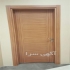 ساخت درب تمام چوب لابی درب لابی تمام چوب در رشت ساخت درب تمام چوب