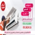 نصب سرویس و تعمیر کولر گازی و اسپلیت در بابلسر نصب سرویس تعمیر کولر
