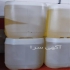 روغن ارم شیمی و مینرال در شیراز درود فروش ویژه روغن در شیراز با کمترین