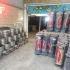 نمایندگی ایزوگام طرح دار در مشهد {نمایندگی ایزوگام طرح دار در مشهد}