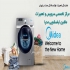 نمایندگی تعمیرات ماشین لباسشویی مدیا در مشهد نمایندگی تعمیر ماشین