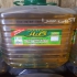 فروش روغن خوراکی به صورت گالن و پت در تهران فروش روغن مایع خوراکی سویا