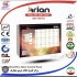 سیستم اعلام حریق ساختمان در بوشهر شرکت رایان نور اطلس نماینده انحصاری