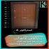 خرید درب چوبی با روکش pvc در تهران شرکت کیمیا درب مرکز فروش درب چوبی