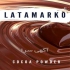 واردات روغن جانشین کره کاکائو لاتامارکو در تهران نوسان قیمت بازار