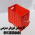 قیمت و فروش سبد ۴۰ کیلویی مرغ بسته بندی در سقز تولید انواع سبد تولید