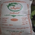 فروش کنجد روغن گیری با کیفیت بسیار بالا در تهران فروش کنجد پاکستانی