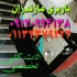 ارائه ی بهترین خدمات باربری و حمل و نقل زمینی در بابل باربری بابل بار