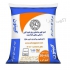 فروش بدون واسطه انواع گچ گچ سفت کاری و صنعتی در شیراز فروش بدون واسطه