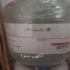 فروش روغن آرگان فروش عمده روغن آرگان اصل در تهران فروش روغن آرگان