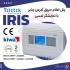 برترین و پیشرفته ترین اعلام حریق در کرمانشاه اعلام حریق برترین