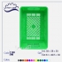 سبد کشتارگاهی سبد ۴۰ کیلویی در قزوین کد سبد 1130 ابعاد 30 #215 40 #215