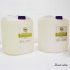 فروش روغن مخصوص باکس روغن در شیراز روغن در بهترین کیفیت و ارزان ترین